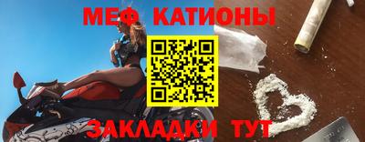 MDMA Premium VHQ Кумертау