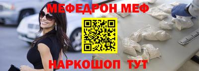 сатива Кулебаки