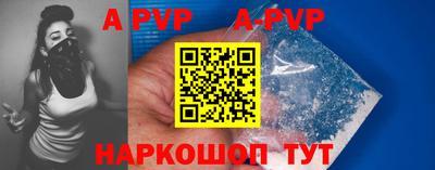 MDMA Premium VHQ Кумертау