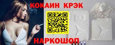 MDMA Premium VHQ Кумертау