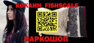винт Кунгур
