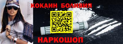 винт Кунгур