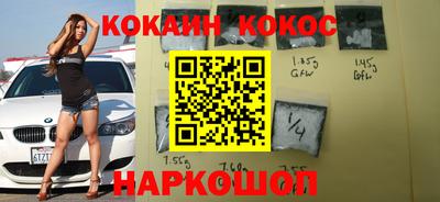 сатива Кулебаки