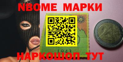 сатива Кулебаки