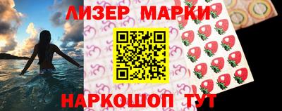 MDMA Premium VHQ Кумертау