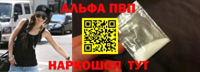 винт Кунгур