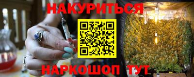 MDMA Premium VHQ Кумертау