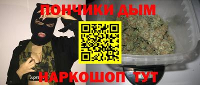 винт Кунгур