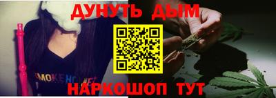 винт Кунгур