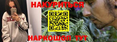 сатива Кулебаки