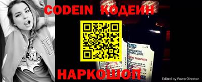 сатива Кулебаки