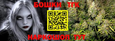 MDMA Premium VHQ Кумертау