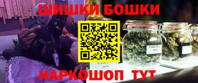 сатива Кулебаки