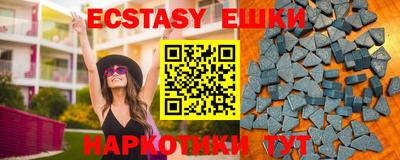 MDMA Premium VHQ Кумертау