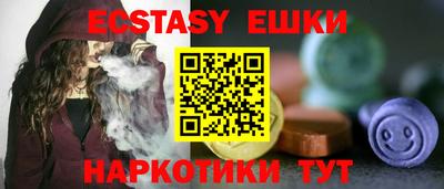 MDMA Premium VHQ Кумертау