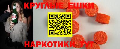 винт Кунгур