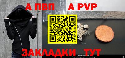 MDMA Premium VHQ Кумертау