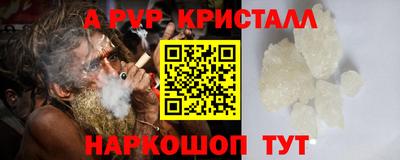MDMA Premium VHQ Кумертау