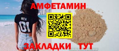 винт Кунгур