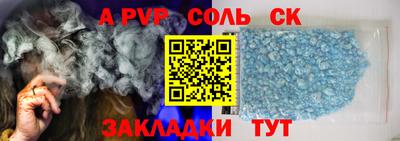MDMA Premium VHQ Кумертау