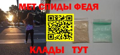 сатива Кулебаки