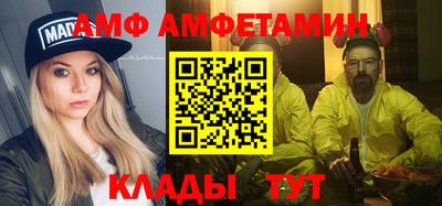 MDMA Premium VHQ Кумертау