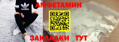 MDMA Premium VHQ Кумертау