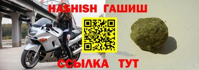 MDMA Premium VHQ Кумертау