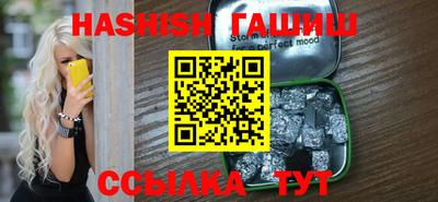 MDMA Premium VHQ Кумертау