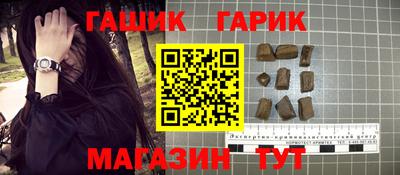 сатива Кулебаки
