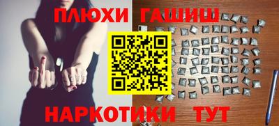 винт Кунгур