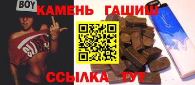 сатива Кулебаки