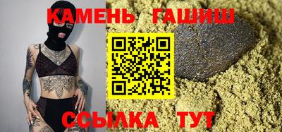 сатива Кулебаки