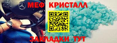 сатива Кулебаки
