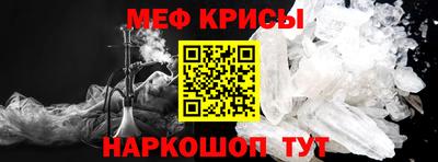 сатива Кулебаки