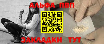 MDMA Premium VHQ Кумертау